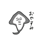 気まぐれなスタンプたち（個別スタンプ：2）