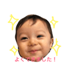 かずのすたんぷ2（個別スタンプ：1）