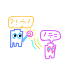 ケープ（個別スタンプ：4）