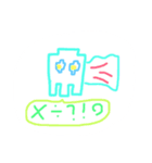 ケープ（個別スタンプ：5）