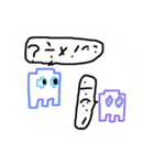 ケープ（個別スタンプ：7）