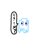 ケープ（個別スタンプ：8）