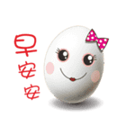 Good morning egg eggs（個別スタンプ：5）