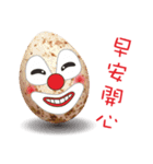 Good morning egg eggs（個別スタンプ：26）