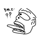 Freedam（個別スタンプ：3）