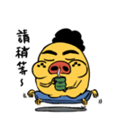 Fat chicken enjoy life（個別スタンプ：3）