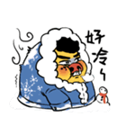 Fat chicken enjoy life（個別スタンプ：4）