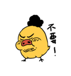 Fat chicken enjoy life（個別スタンプ：18）
