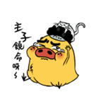 Fat chicken enjoy life（個別スタンプ：21）