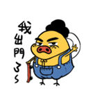 Fat chicken enjoy life（個別スタンプ：25）