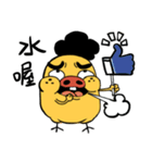 Fat chicken enjoy life（個別スタンプ：31）