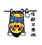 Fat chicken enjoy life（個別スタンプ：39）