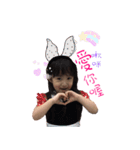 MY BABY - I LOVE YOU（個別スタンプ：2）