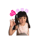 MY BABY - I LOVE YOU（個別スタンプ：7）