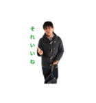リチャーード1（個別スタンプ：1）