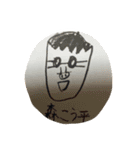 リチャーード1（個別スタンプ：9）
