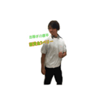 リチャーード1（個別スタンプ：10）
