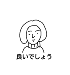 a simple person（個別スタンプ：1）