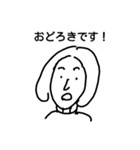 a simple person（個別スタンプ：2）
