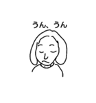 a simple person（個別スタンプ：3）