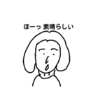 a simple person（個別スタンプ：4）