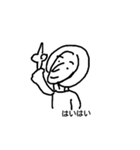 a simple person（個別スタンプ：5）