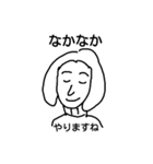 a simple person（個別スタンプ：6）