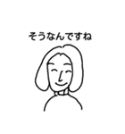a simple person（個別スタンプ：7）