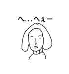 a simple person（個別スタンプ：8）