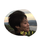 funnny face（個別スタンプ：4）