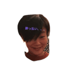 funnny face（個別スタンプ：5）