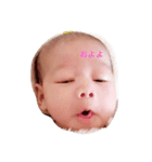 funnny face（個別スタンプ：6）