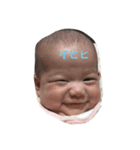 funnny face（個別スタンプ：8）