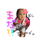 ゆらみあちゃま（個別スタンプ：19）