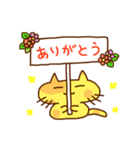 a cat with a placard（個別スタンプ：4）