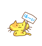 a cat with a placard（個別スタンプ：7）