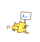 a cat with a placard（個別スタンプ：8）