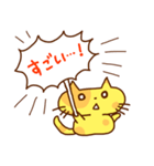 a cat with a placard（個別スタンプ：13）
