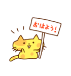 a cat with a placard（個別スタンプ：23）