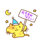 a cat with a placard（個別スタンプ：24）