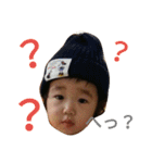 増田家（個別スタンプ：3）