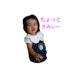 増田家（個別スタンプ：7）