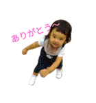 増田家（個別スタンプ：10）