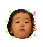 増田家（個別スタンプ：11）