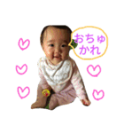 増田家（個別スタンプ：22）