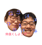 増田家（個別スタンプ：23）