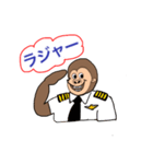 かわいいゴリラの追加（個別スタンプ：2）