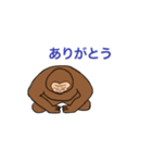 かわいいゴリラの追加（個別スタンプ：7）