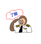 やんちゃなゴリラ（個別スタンプ：1）