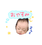 yamato NJ（個別スタンプ：2）
